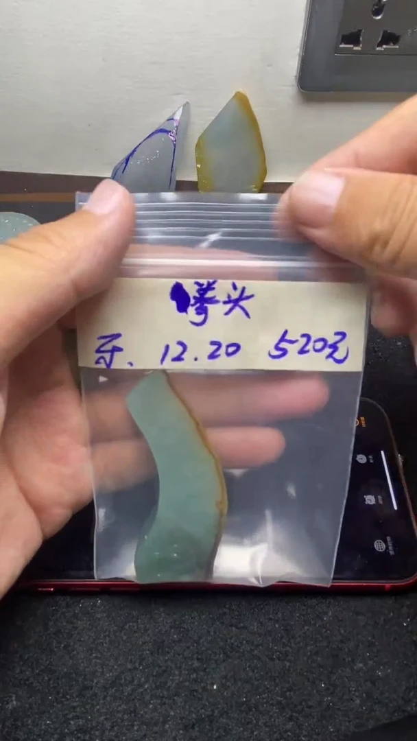 未镶嵌定制翡翠拳*缅甸纯天然A货翡翠    拳头