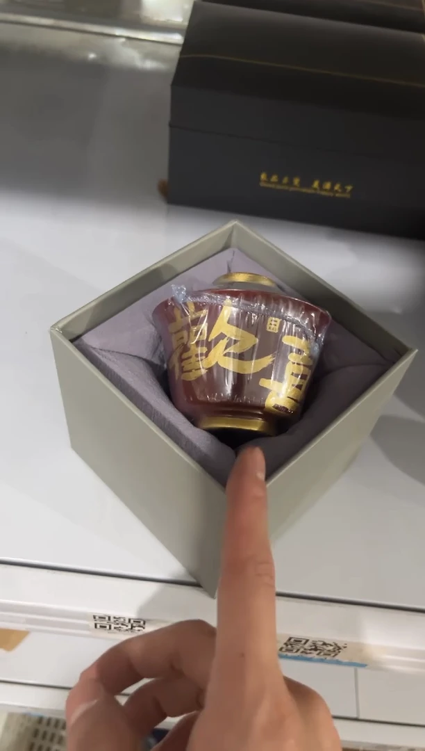 高端陶瓷茶具清品福利产品