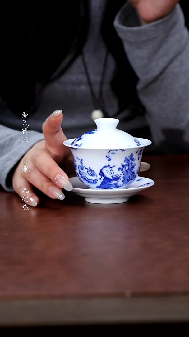 陶瓷九段烧 九段妙手婴戏套组松柏