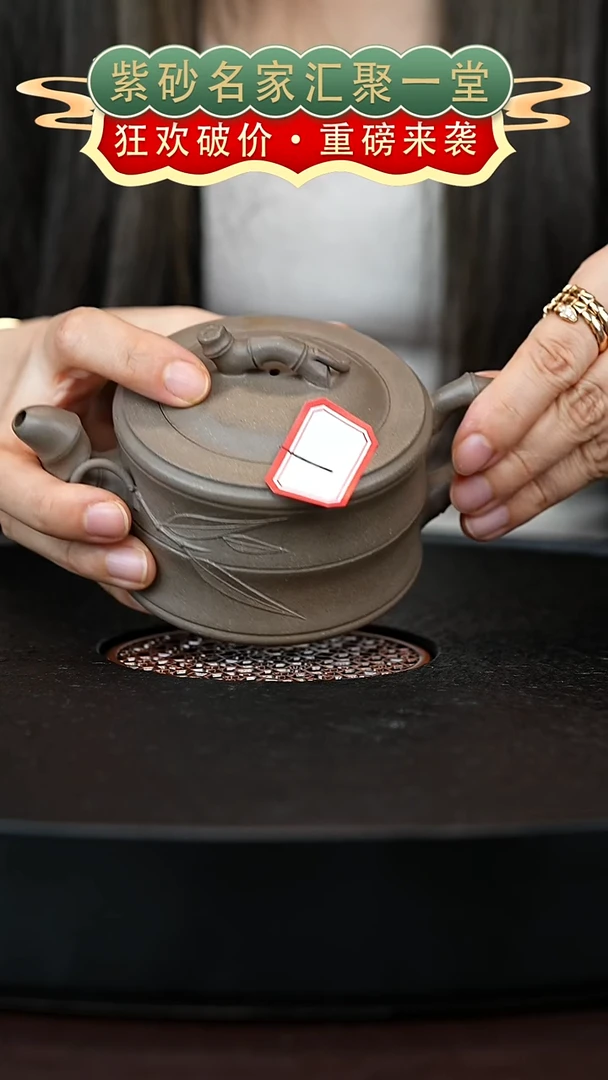 茶壶紫砂宜兴紫砂