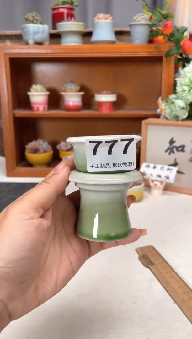 瓷片777知木小芳花盆编号