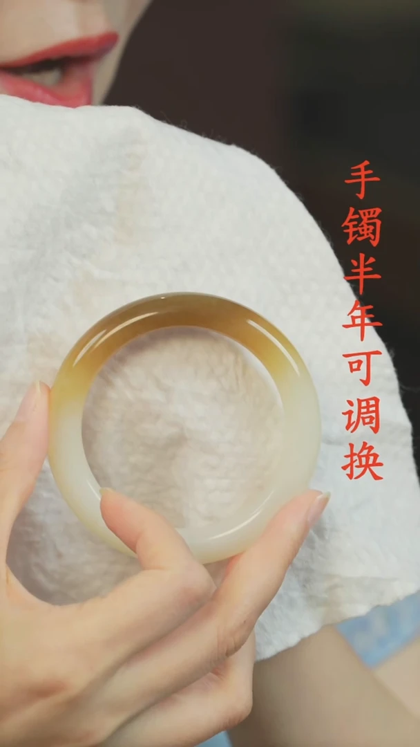 未镶嵌手镯和田玉（糖玉）深糖56.5