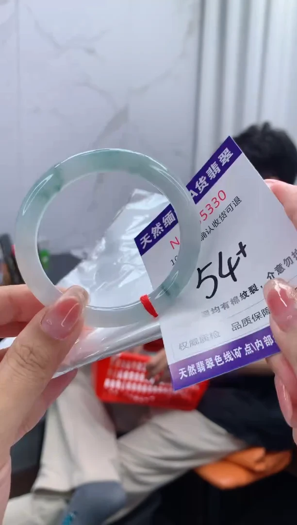 翡翠手镯未镶嵌天然缅甸A货翡翠