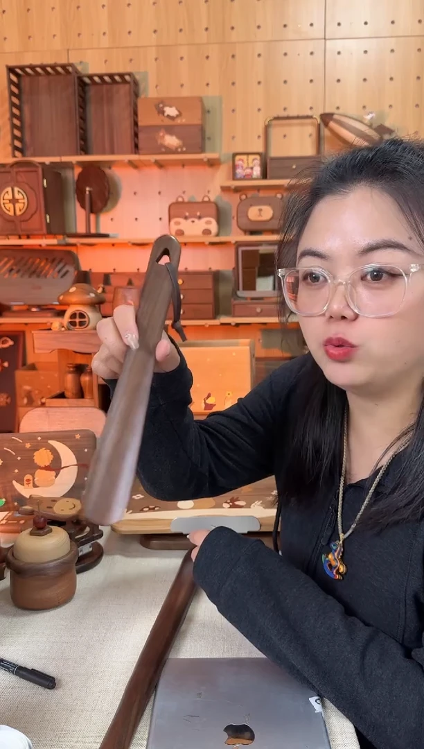木北美黑胡桃短款鞋拔子