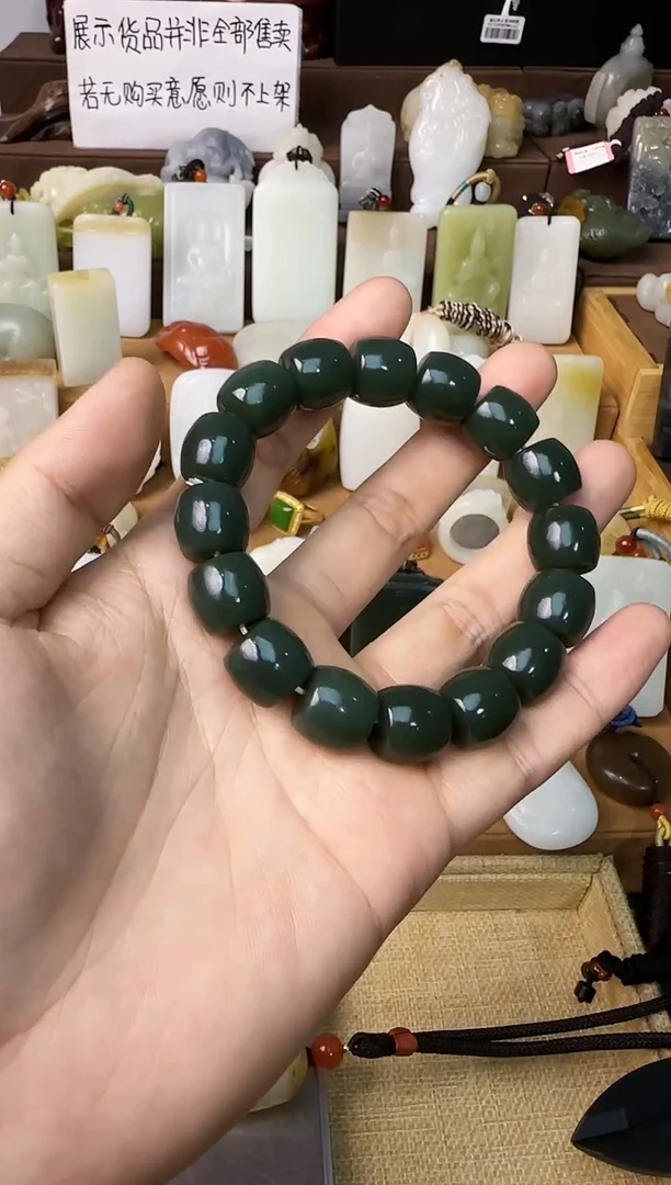【闪购商品】和田玉颈饰未镶嵌手串卡14