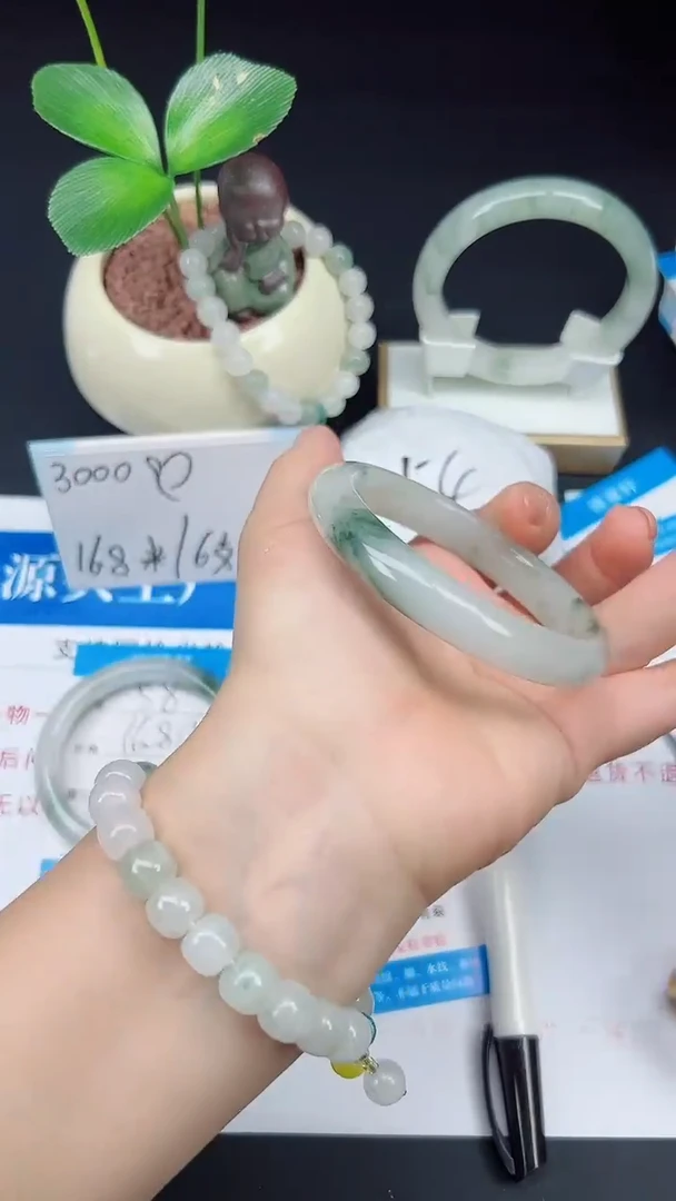 未镶嵌手镯石英质玉59-59/60