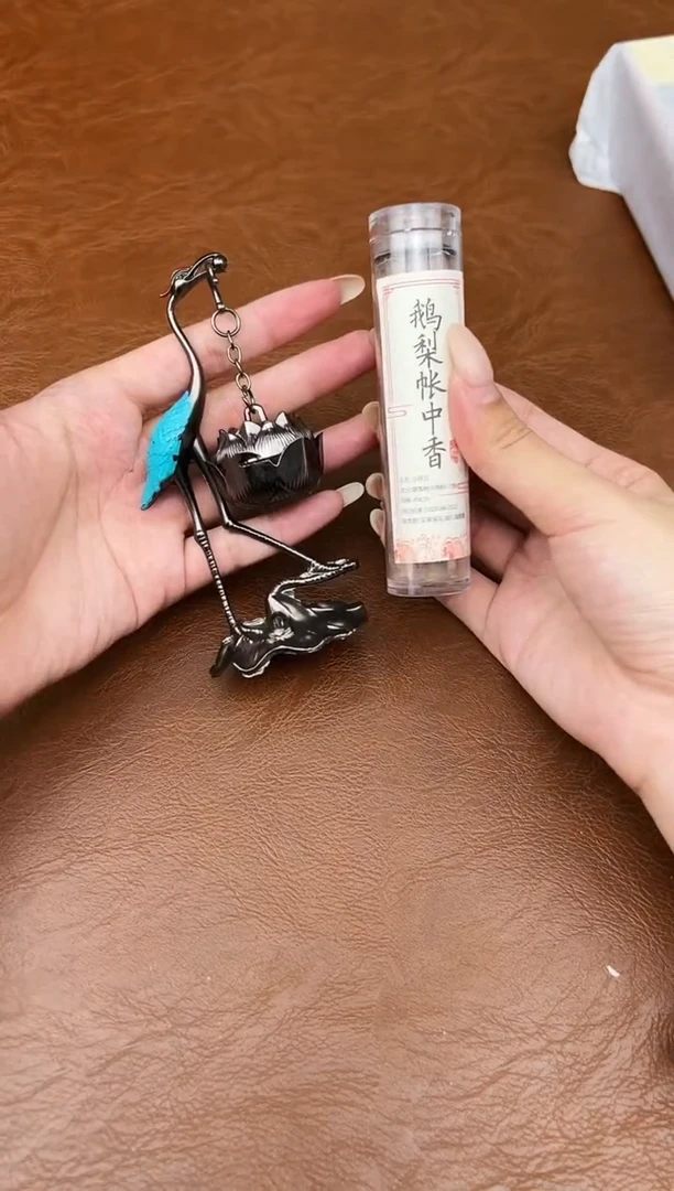 万家文玩阁清货商品链接@@ZH1871