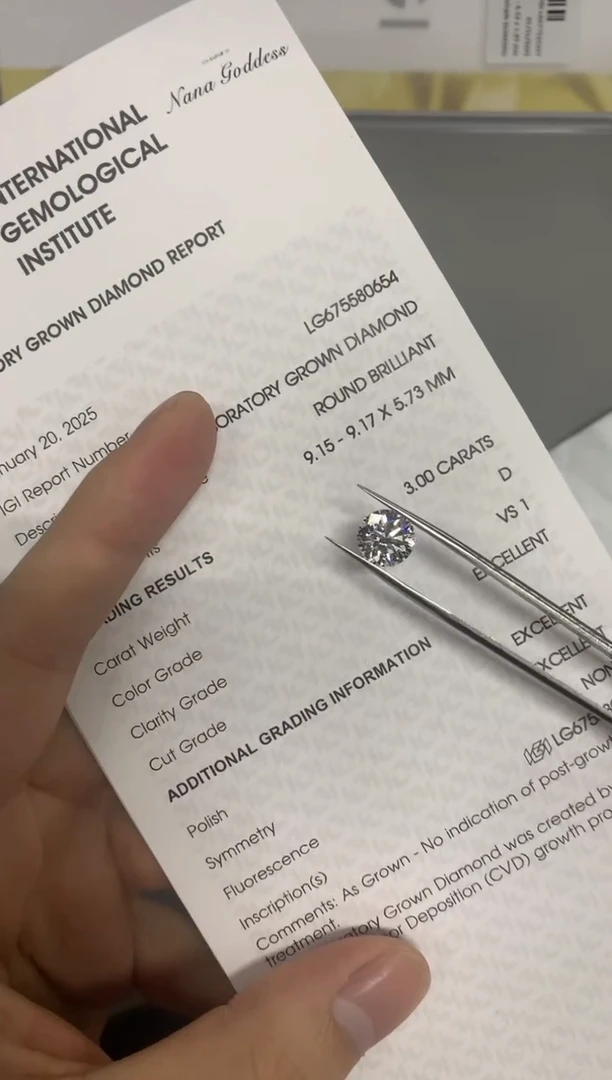 【闪购商品】实验室培育钻石裸石未镶嵌3D675580654