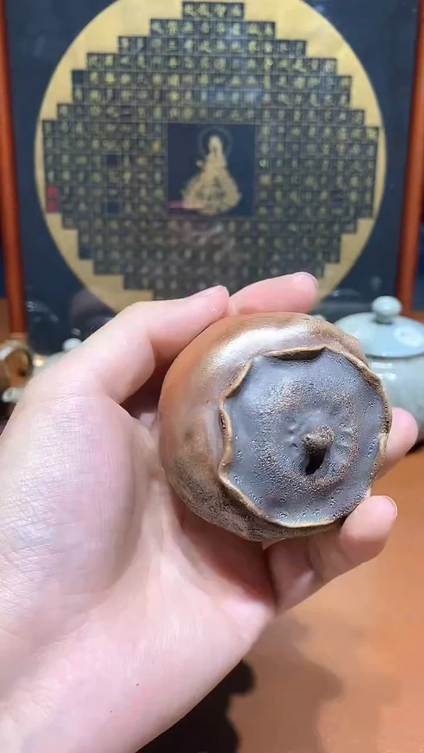 奢瓷茶器柴烧专拍链接037