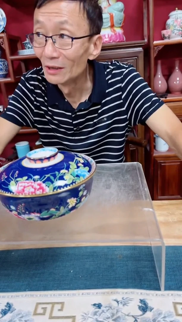 碗宝石蓝陶瓷盖碗