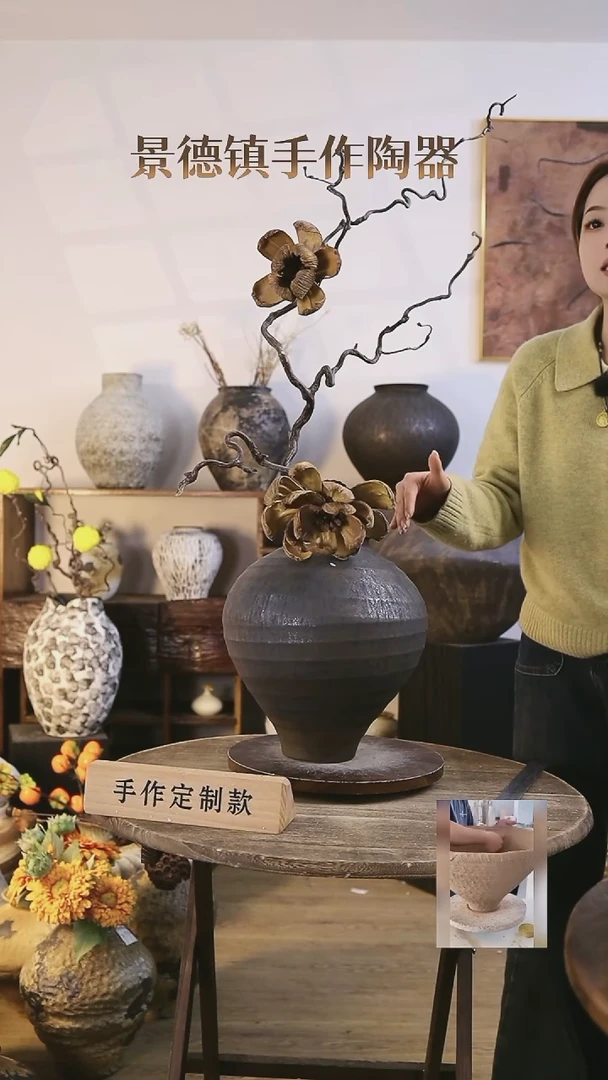 【闪购商品】摆件景德镇高温手工陶瓷口径11高度31