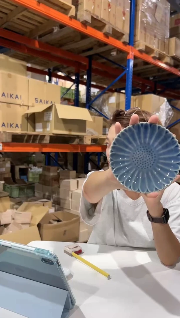 瓷マリーゴールドプレートMS