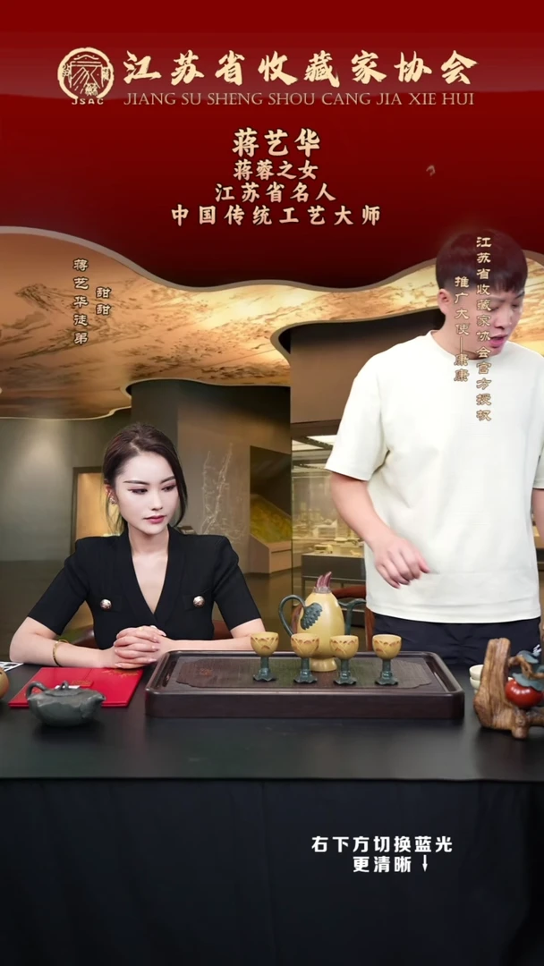 茶壶紫砂宜兴紫砂壶JYH2553