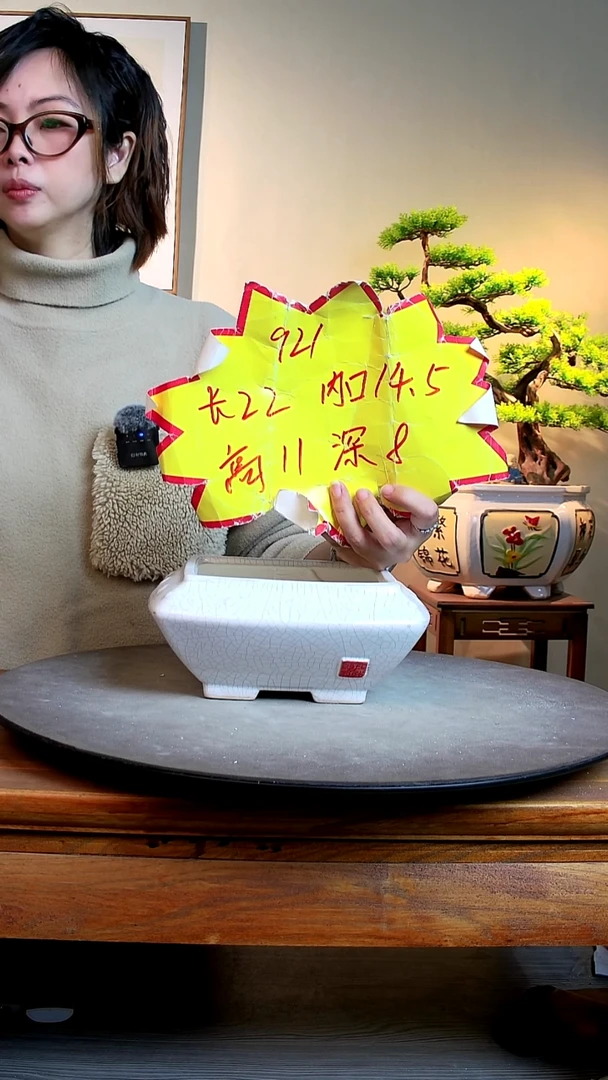 921白色000000000000000