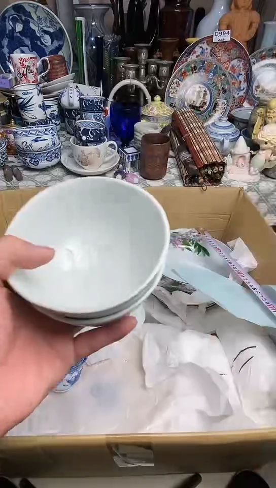 【闪购商品】6666666666666 397