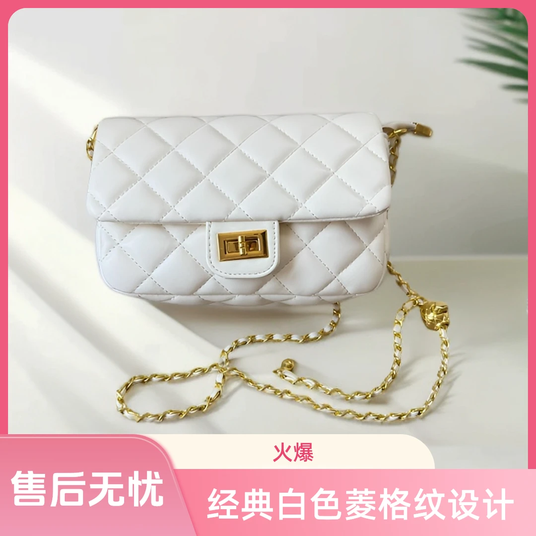 2025夏新款网红时尚百搭小香风车缝线小金球锁扣斜跨包