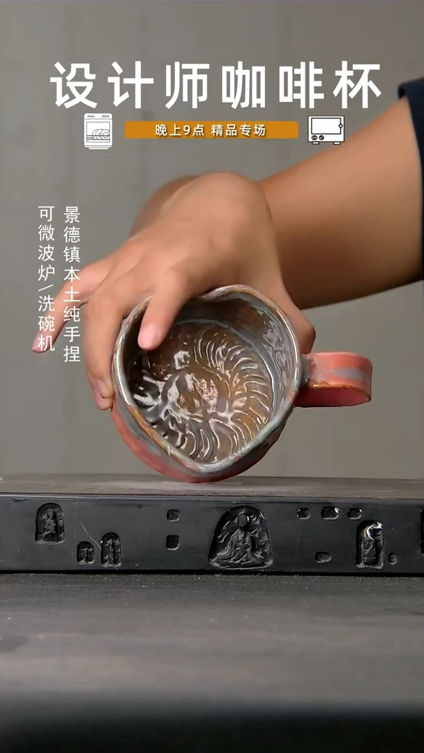 840食品级设计师手作