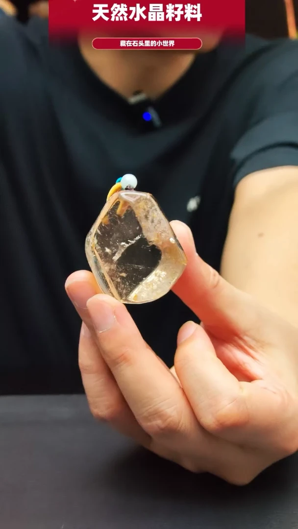 未镶嵌珠宝半成品水晶1302