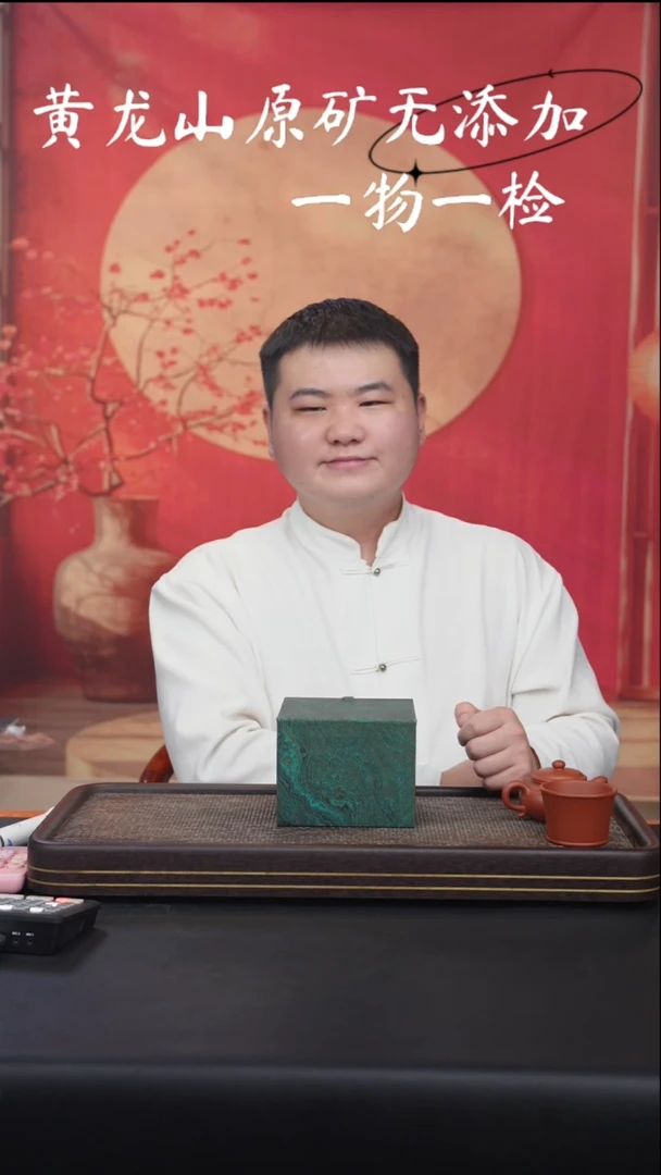 宜兴原矿无添加紫砂壶1