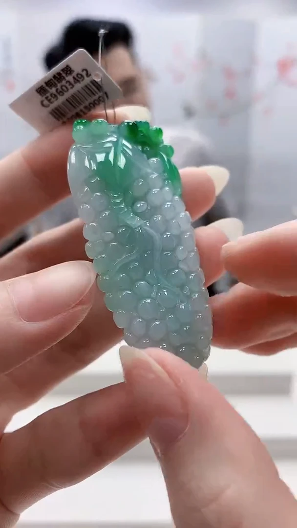 未镶嵌定制翡翠5123ry-毛货挂件40