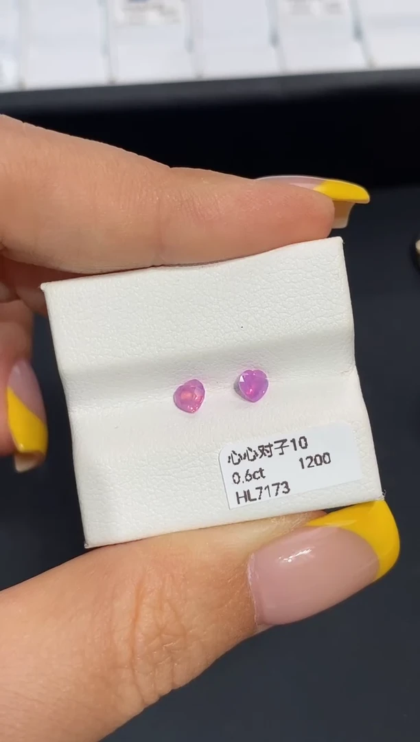 彩色蓝宝石裸石未镶嵌0.6ct HL7173