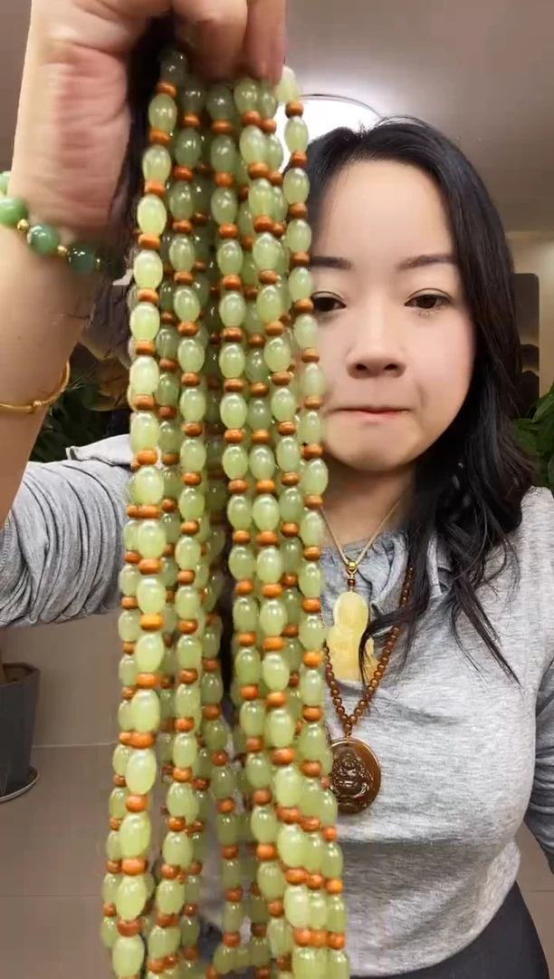 枣型珠卡8链子多样性随机发一