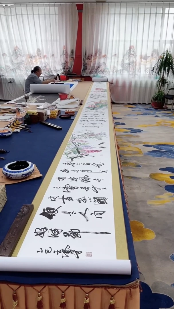 书法王凤才 张雪峰 书画合作长卷