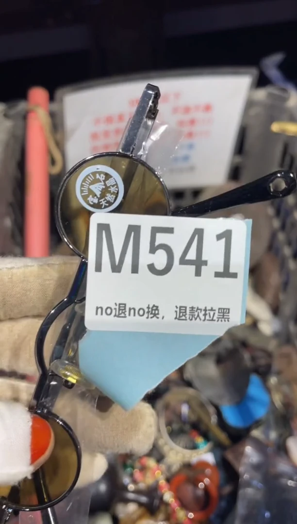 瓷片火爆热卖火爆热卖火爆热卖