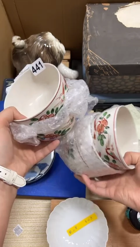 瓷片高*丫+441中古商品谨慎参拍