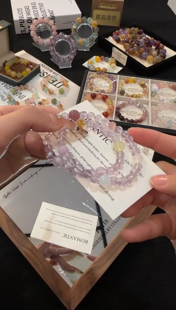 未镶嵌手链水晶紫水晶双圈x3048