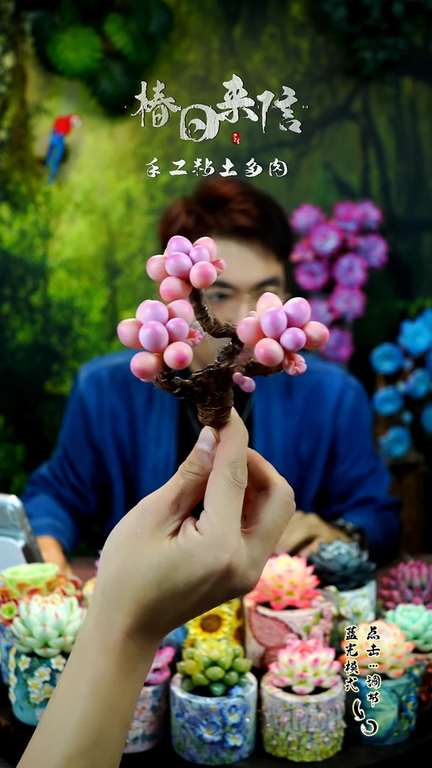 桃蛋3头。。。。。。。。。。。。。