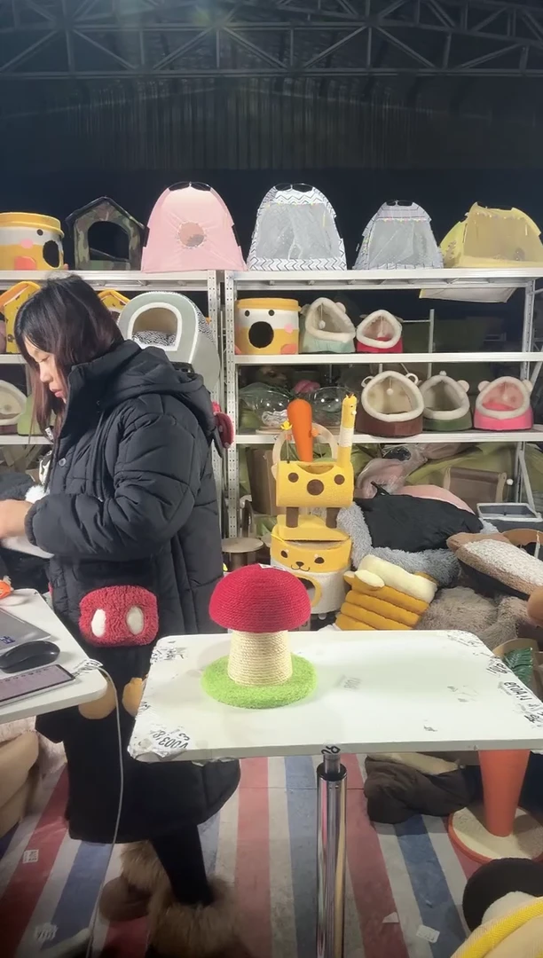 A110清仓处理猫窝狗窝微瑕不退不换