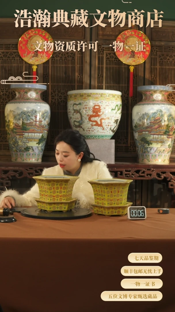 【闪购商品】金1111111111111111111