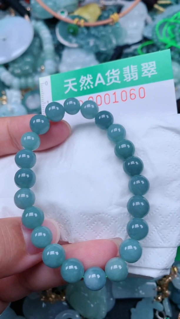 颈饰未镶嵌翡翠.0001060
