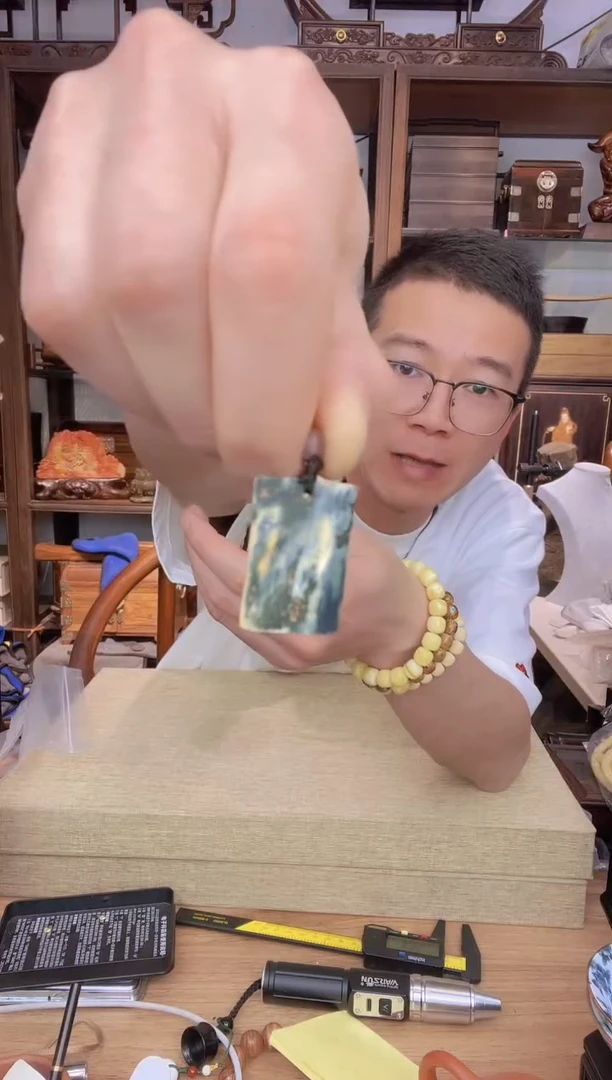 乌木类书架620猛犸蓝皮挂件