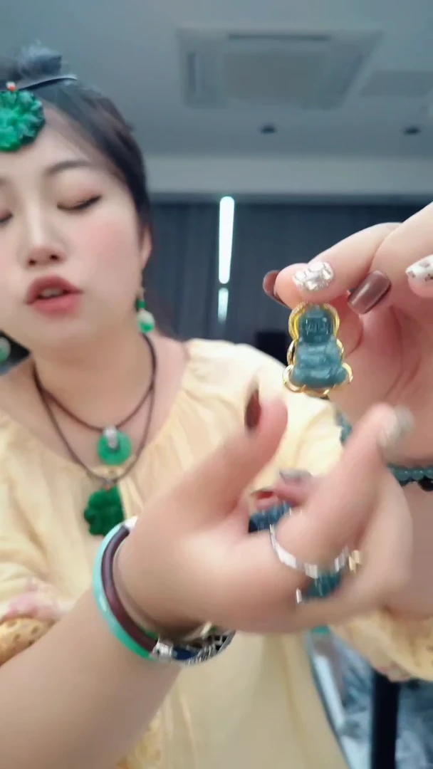 颈饰未镶嵌翡翠2522吊坠