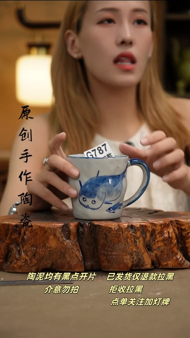 其他G787新十二器瓷器