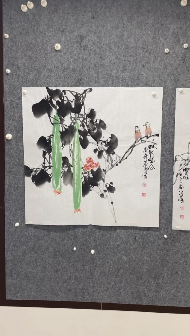 国画专属福利补贴00002-60