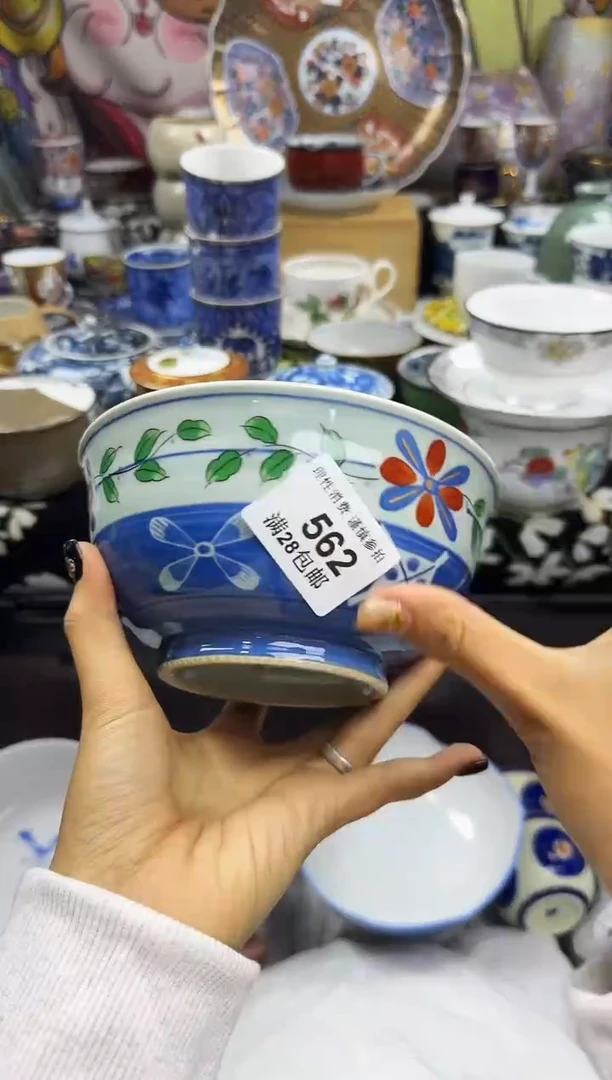 瓷片小**.瓷色工艺品品品品562