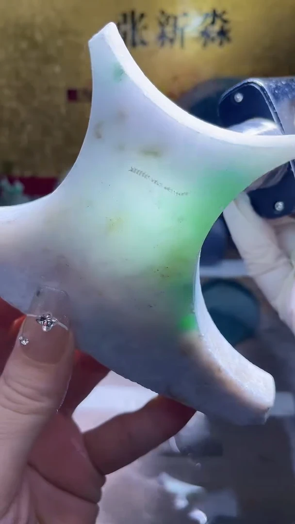 未镶嵌挂件翡翠小梦26