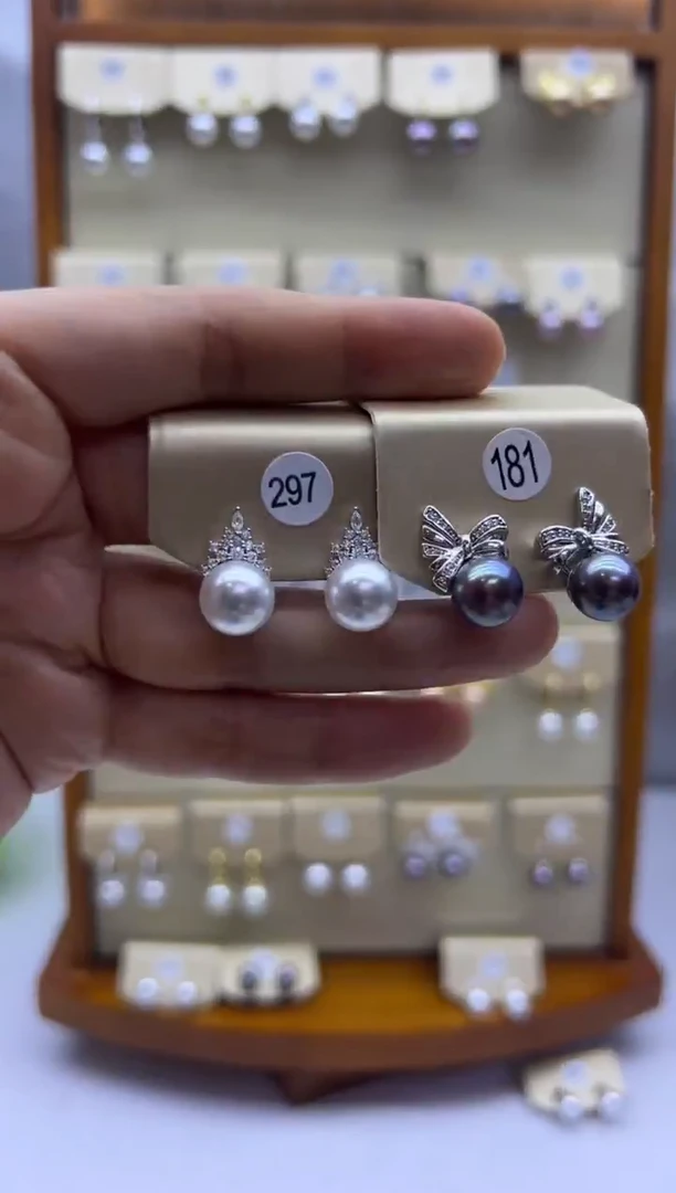 未镶嵌耳饰淡水珍珠197+181