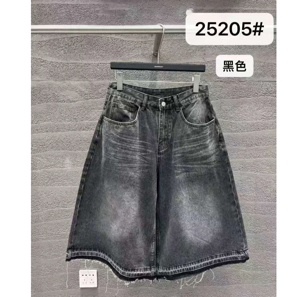 小辫子25205水洗渐变牛仔宽松百搭五分裤