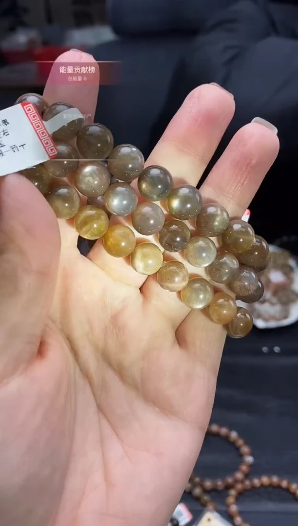 未镶嵌手串水晶手串175多样性发其一