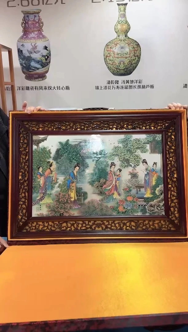 【闪购商品】瓷片西厢记瓷板画