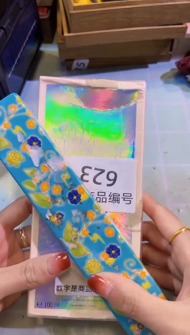 【闪购商品】瓷片陶茶666文玩周边多人