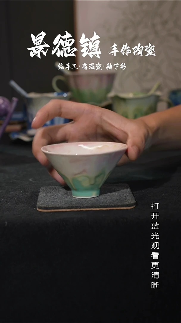 原创景德镇手工高温陶瓷148