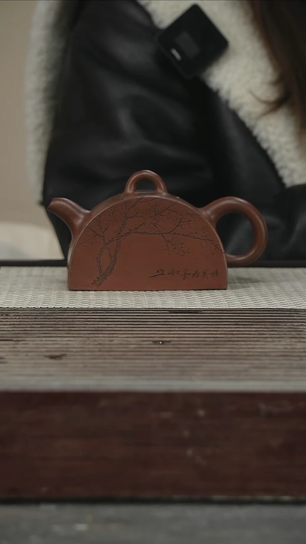 茶壶紫砂33号240CC