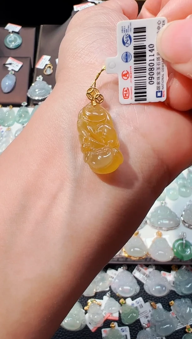 【闪购商品】翡翠吊坠(不含链)18K金镶嵌钱袋子吊坠1140