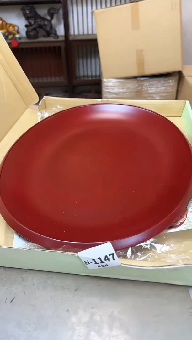 瓷片1147聚宝缘海陶精选