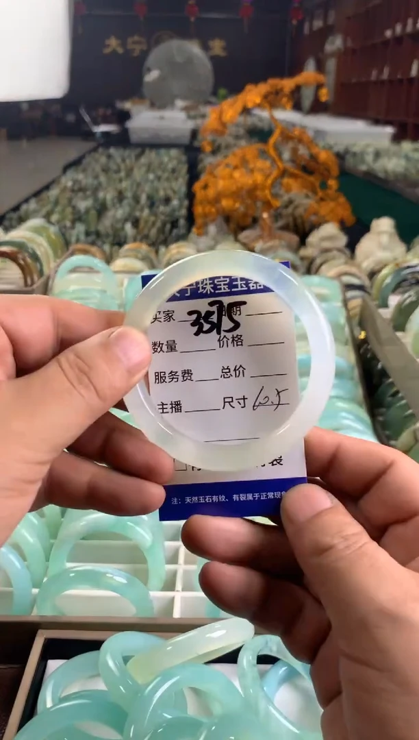 未镶嵌蛇纹石玉手镯3575